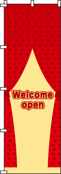 Welcomeopenのぼり旗 0170021IN