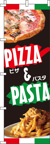 ピザ＆パスタのぼり旗 0220078IN
