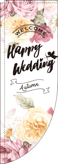 happy wedding autumn 花 R のぼり (棒袋仕様) 0400008RIN