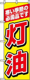 商品の詳細へ