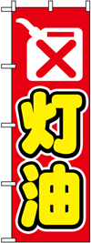 商品の詳細へ