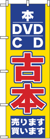 商品の詳細へ