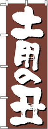 商品の詳細へ