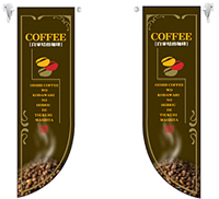 COFFEE Rフラッグ(ミドル) N-6007