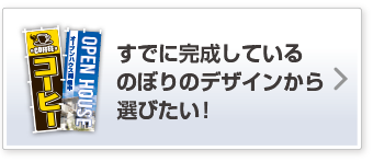 Ǥ˴Ƥǥ󤫤