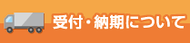 աǼˤĤ