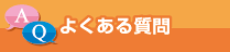 褯