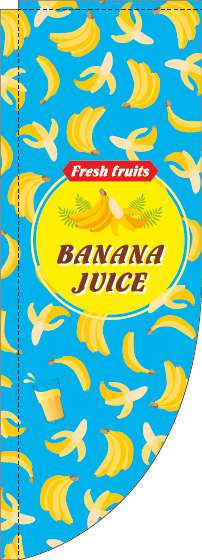 BANANA JUICEのぼり旗英字柄水色Rのぼり(棒袋仕様)-0070449RIN