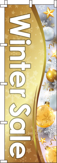 Winter Saleのぼり旗金白 0110219IN