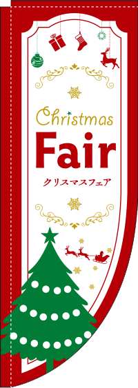 ChristmasFair ツリー