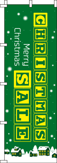 CHRISTMAS SALEのぼり旗緑 0180378IN