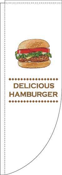 ハンバーガーのぼり旗白色Rのぼり(棒袋仕様) -0230141RIN