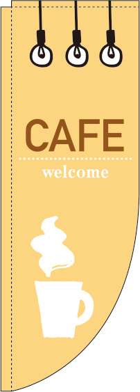 CAFE(カフェ)のぼり旗 黄色 Rのぼり　(棒袋仕様) 0230232RIN
