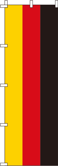 ドイツ国旗のぼり旗-740007IN