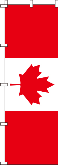 カナダ 国旗 のぼり旗 0740011IN