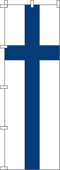 フィンランド 国旗 のぼり旗 0740013IN