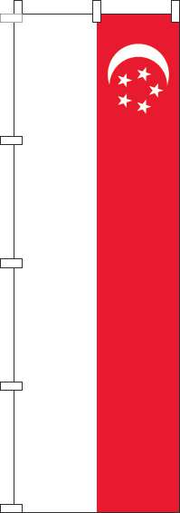 シンガポールのぼり旗国旗-0740022IN