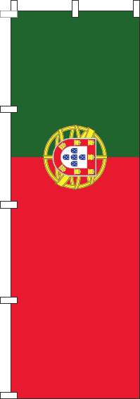 ポルトガルのぼり旗国旗-0740032IN