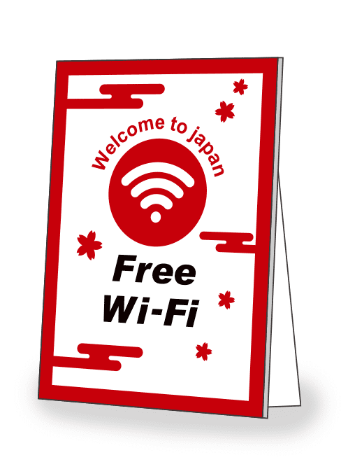 [受注生産] STP001-02IN Free Wifi 赤 A5 パネル スタンド付き