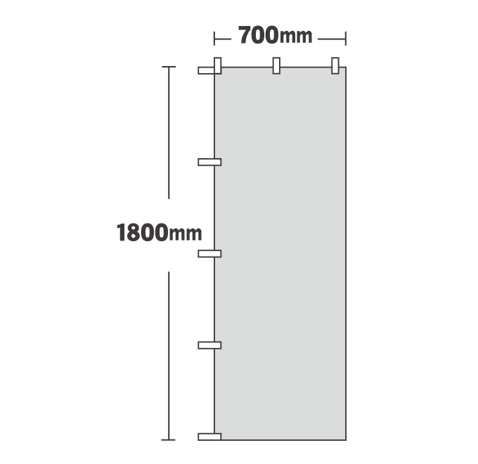 【データ制作】オリジナルのぼり旗 ワイドのぼり　700mm×1800mm