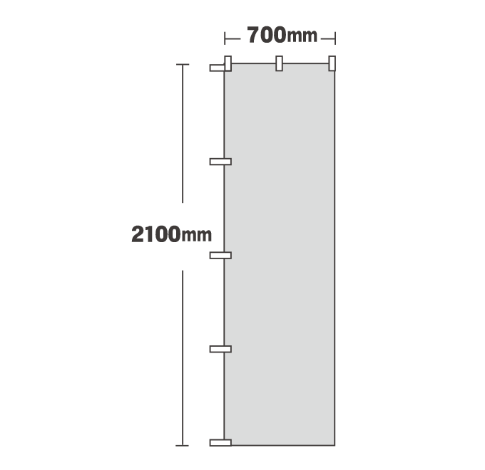 【データ制作】オリジナルのぼり旗 ビッグのぼり　700mm×2100mm