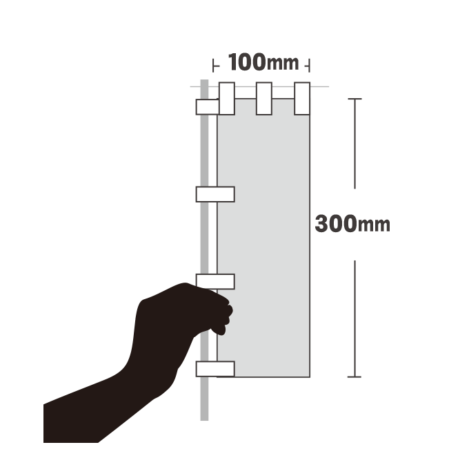 【のぼりデザイン】 ミニのぼり 100mm×300mm